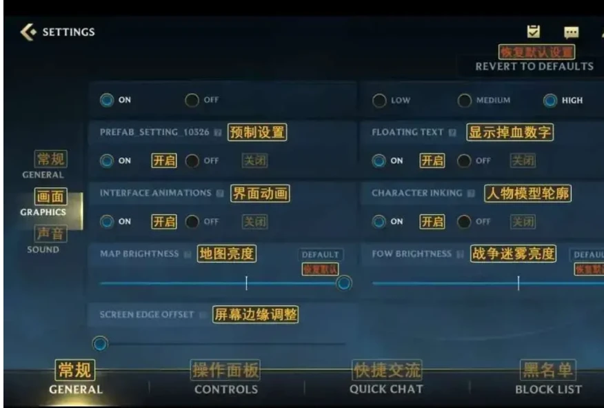 制定篮球交流计划以促进个人技能发展的方法_0