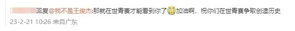 为什么选择特定品牌的篮球训练设备_2