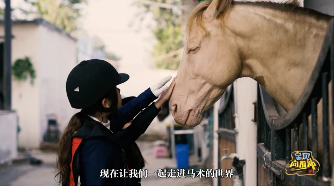 为什么篮球运动员需要学会管理情绪_0