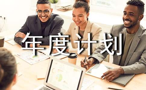 为什么智能监控是现代篮球训练不可或缺的工具_2