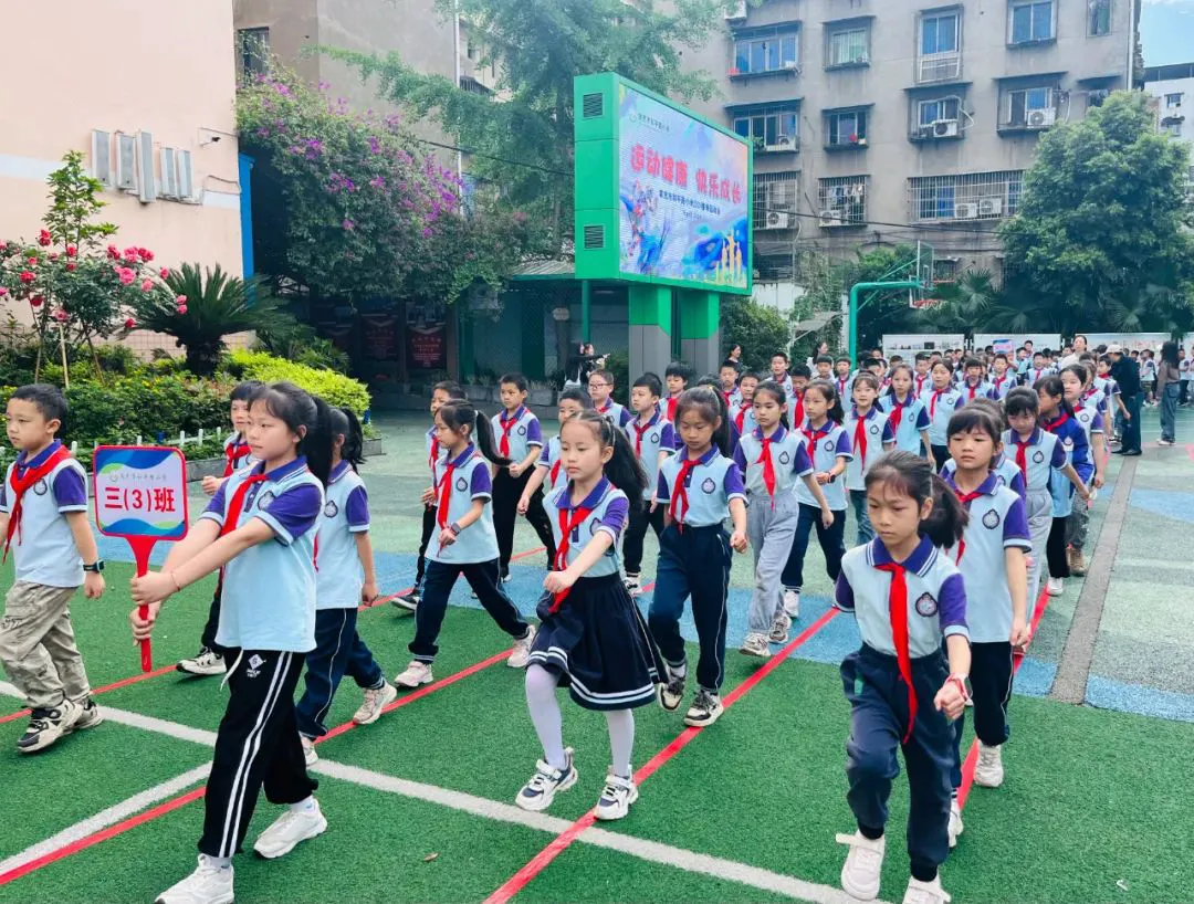 如何通过反馈分析提升篮球战术意识_2